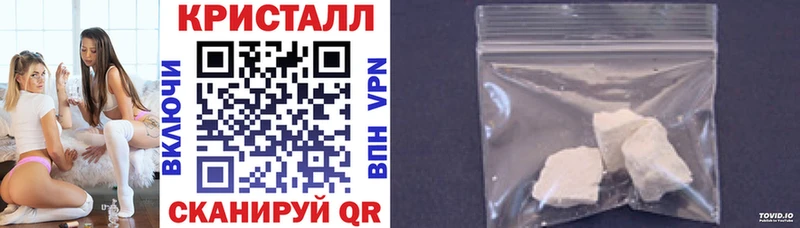 магазин  наркотиков  kraken как зайти  Amphetamine Розовый  Вытегра 