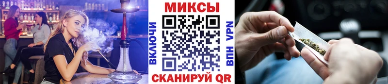 БУТИРАТ 1.4BDO Вытегра