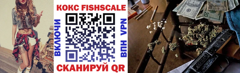 Cocaine 99%  нарко площадка наркотические препараты  Вытегра 
