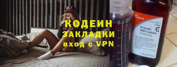 прущая мука Верхнеуральск