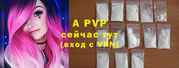 прущая мука Верхнеуральск