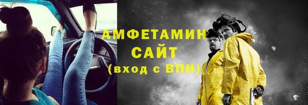 прущая мука Верхнеуральск