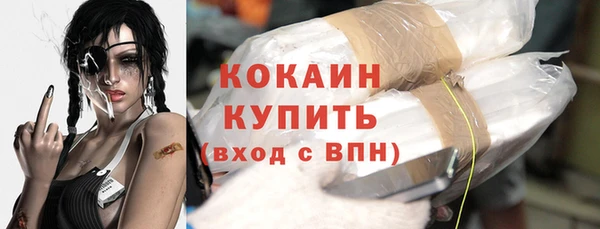 прущая мука Верхнеуральск