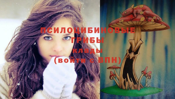 прущая мука Верхнеуральск