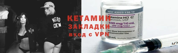 амфетамин Верхний Тагил