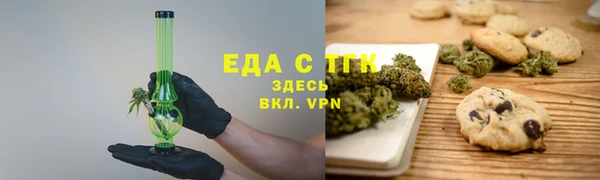 амфетамин Верхний Тагил