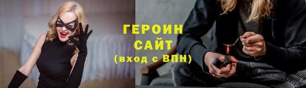прущая мука Верхнеуральск