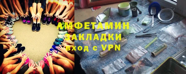 прущая мука Верхнеуральск