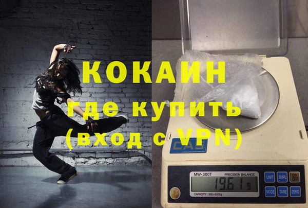 амфетамин Верхний Тагил