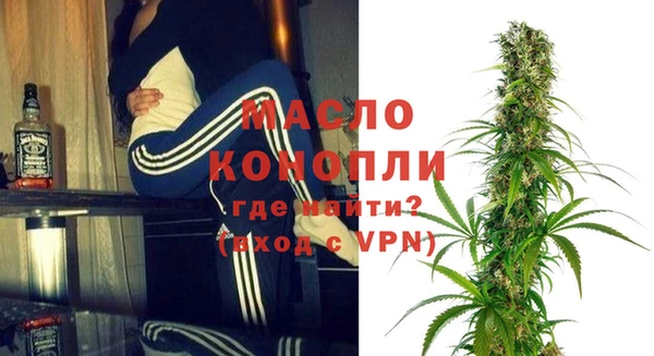 прущая мука Верхнеуральск