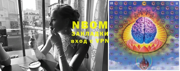 амфетамин Верхний Тагил