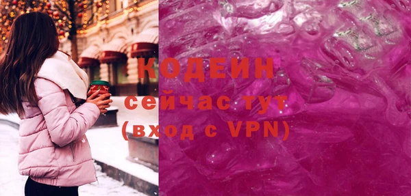 прущая мука Верхнеуральск