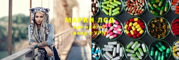 амфетамин Верхний Тагил