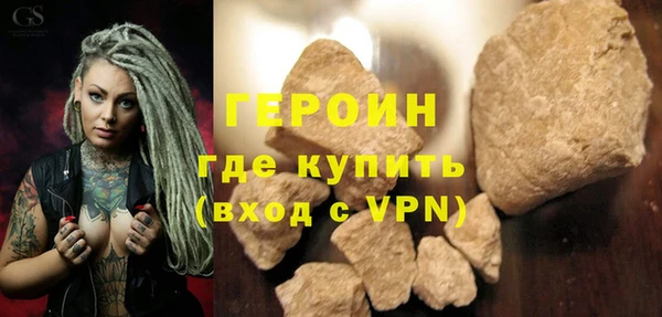 прущая мука Верхнеуральск