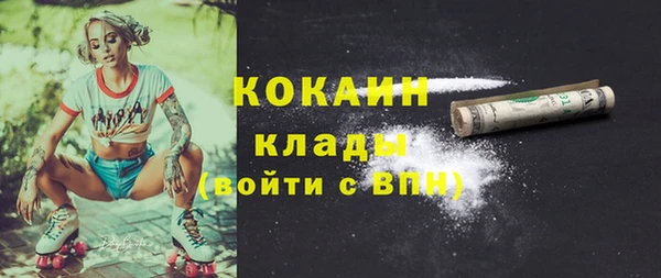прущая мука Верхнеуральск