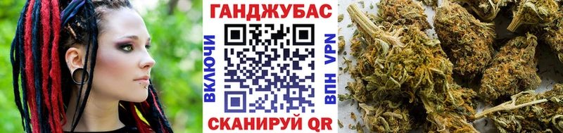 Каннабис THC 21%  Вытегра 